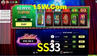 Login Seguro SS33