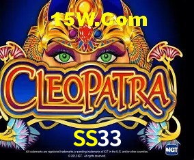 Diretório de Jogos SS33