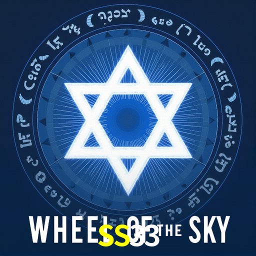 SS33 BET