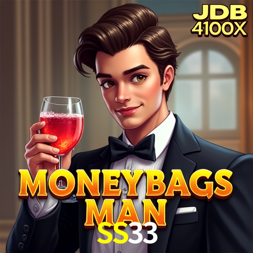 SS33